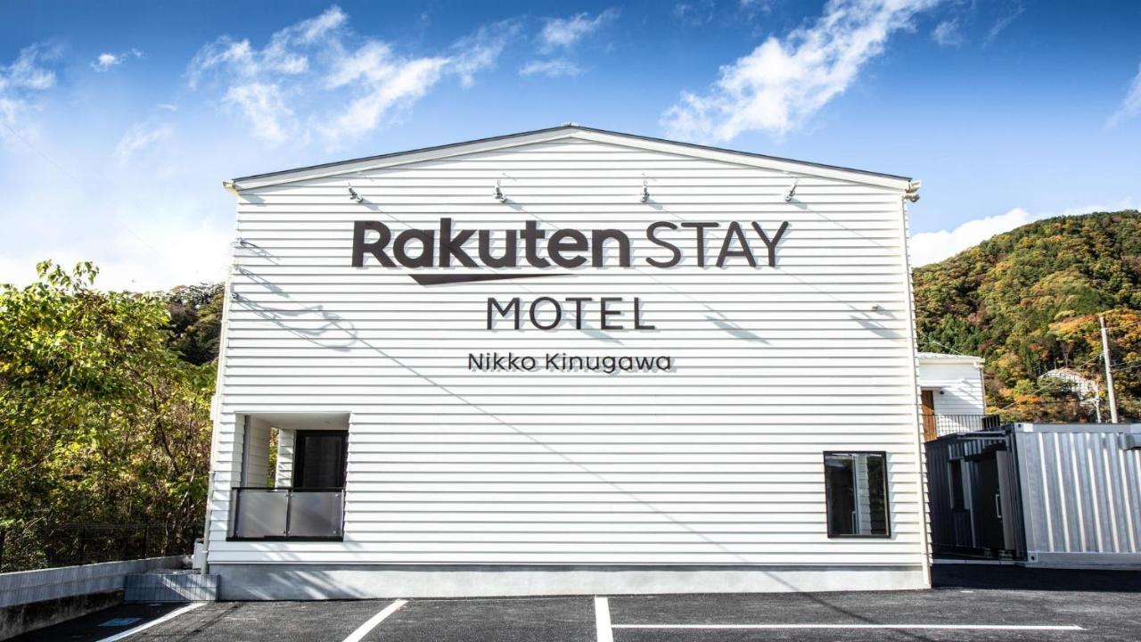 Rakuten STAY MOTEL Nikko Kinugawa - Vacation STAY 55454v Exterior foto